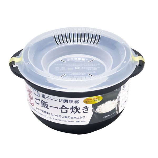 小型冷蔵庫 電子レンジ 電子調理器具 炊飯器