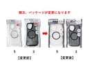 ｉＰ１６ｅ／１５／１４／１３用ケース　ウェーブ　クリア