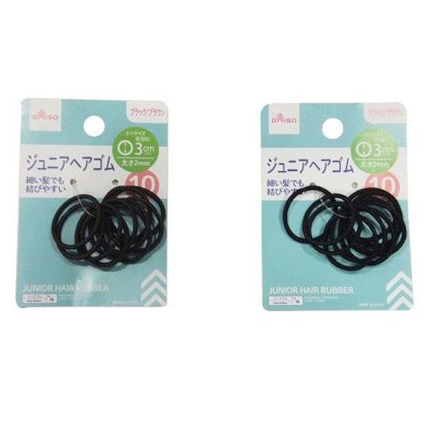 ジュニアヘアゴム（太さ2mm、10個） -100均 通販 ダイソー