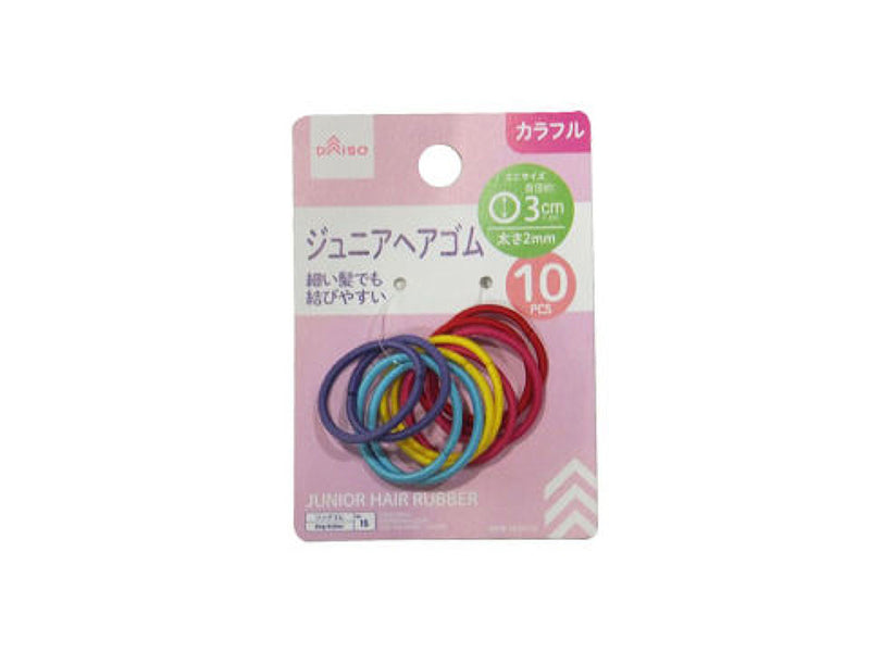 ジュニアヘアゴム（太さ２ｍｍ、カラー、１０個）