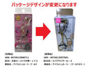 アイラッシュカーラー（ゴールドカラー）