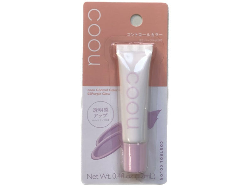 コーウ　コントロールカラー　０２パープルグロウ１２ｍＬ
