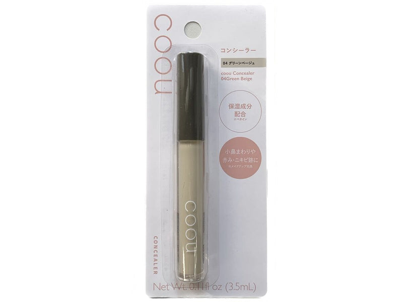 コーウ　コンシーラー　０４グリーンベージュ３．５ｍＬ