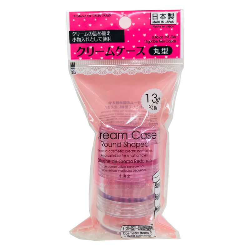 クリーム入れ3段