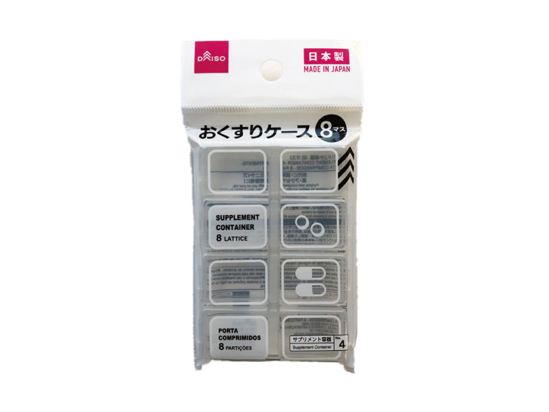 サプリメント容器（８マス）