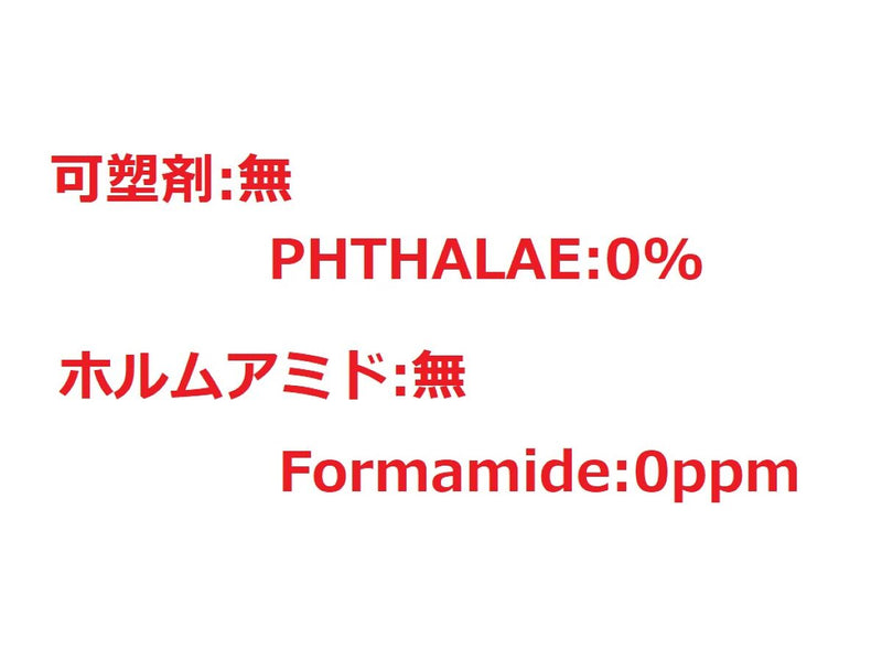 水玉風船４０個入り