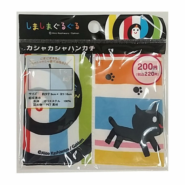 4975967601033_10_600x600_crop_