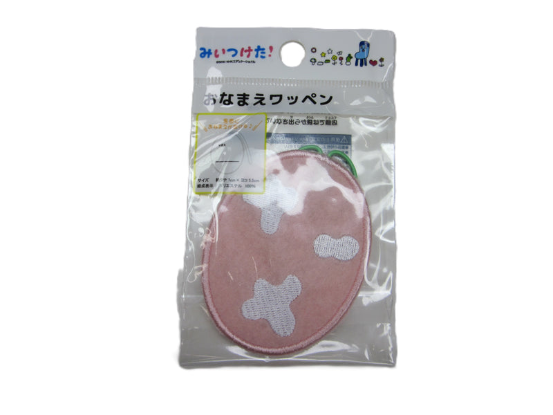 お名前フェルトワッペン（みいつけた、オフロスキー）