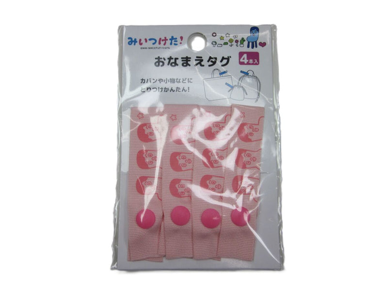 新商品 -100均 通販 ダイソーオンラインショップ【公式】