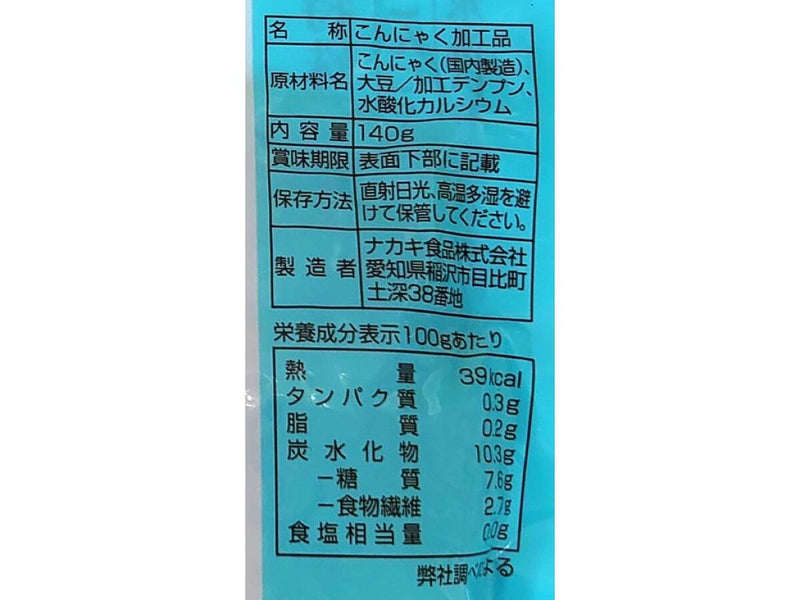ナカキ食品　こんにゃくがお米になりました。　１４０ｇ　１４０