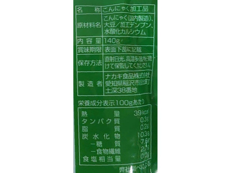ナカキ食品　こんにゃくがパスタになりました。　１４０ｇ　１４