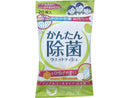 かんたん除菌ウエットティシュ　ノンアルコールタイプ　２０枚