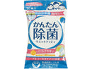 かんたん除菌ウエットティシュ　アルコールタイプ　２０枚