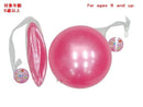 パールエアーボール（ピンク）１０インチ