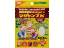 マグァンプＫ中粒　袋タイプ５０ｇ