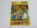マグァンプＫ中粒　袋タイプ５０ｇ