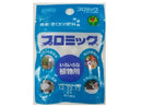 プロミック　いろいろな植物用３０ｇ