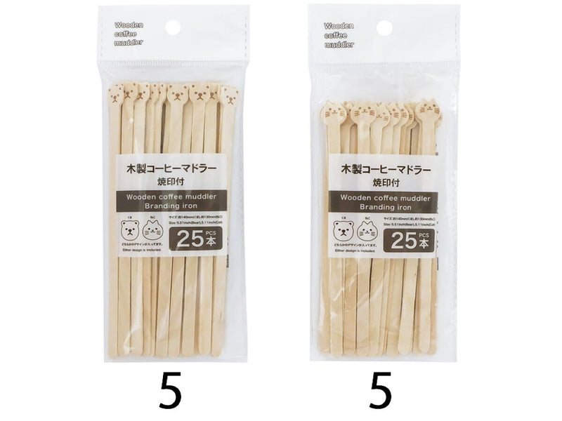 木製コーヒーマドラー　焼印付