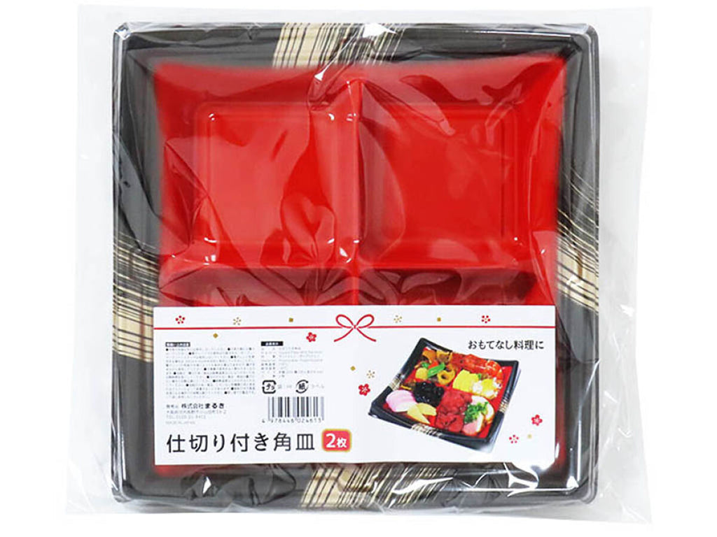 4978446024613_10_1024x.jpg?v=