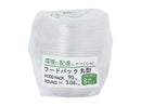 フードパック（バイオマス配合、丸型、８セット）９０ｍＬ