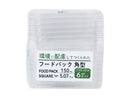 フードパック（バイオマス配合、角型、６セット）１５０ｍＬ
