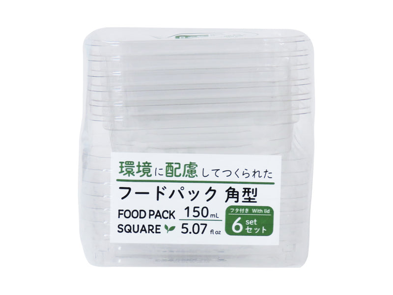 フードパック（バイオマス配合、角型、６セット）１５０ｍＬ