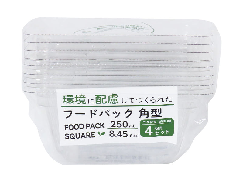 フードパック（バイオマス配合、角型、４セット）２５０ｍＬ