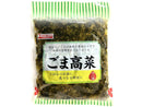 山本食品　ごま高菜　２５０ｇ２５０ｇ×１個入