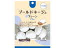 風流菓　ブールドネージュ　プレーン　４５ｇ