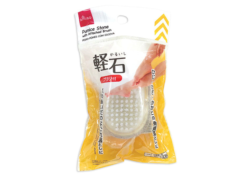 軽石（ブラシ付）