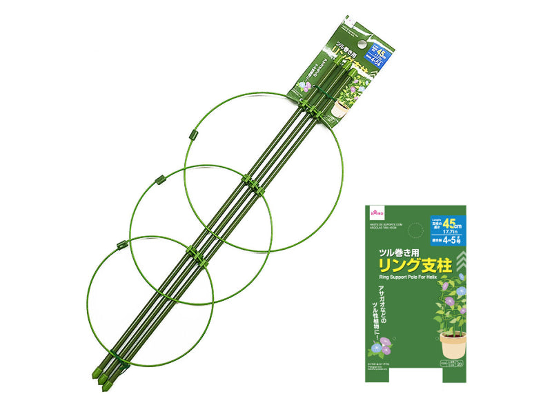 ツル巻き用リング支柱（４５ｃｍ）