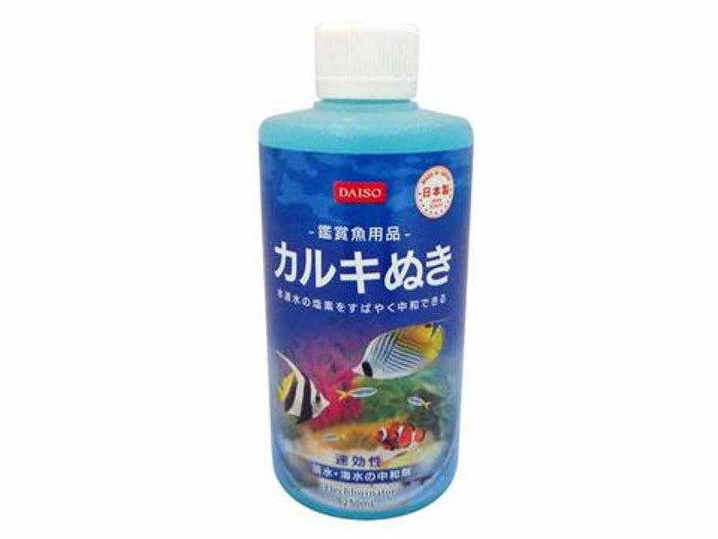 カルキぬき　２５０ｍｌ