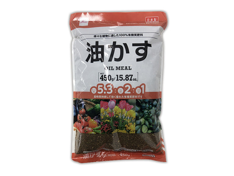 油かす_450g