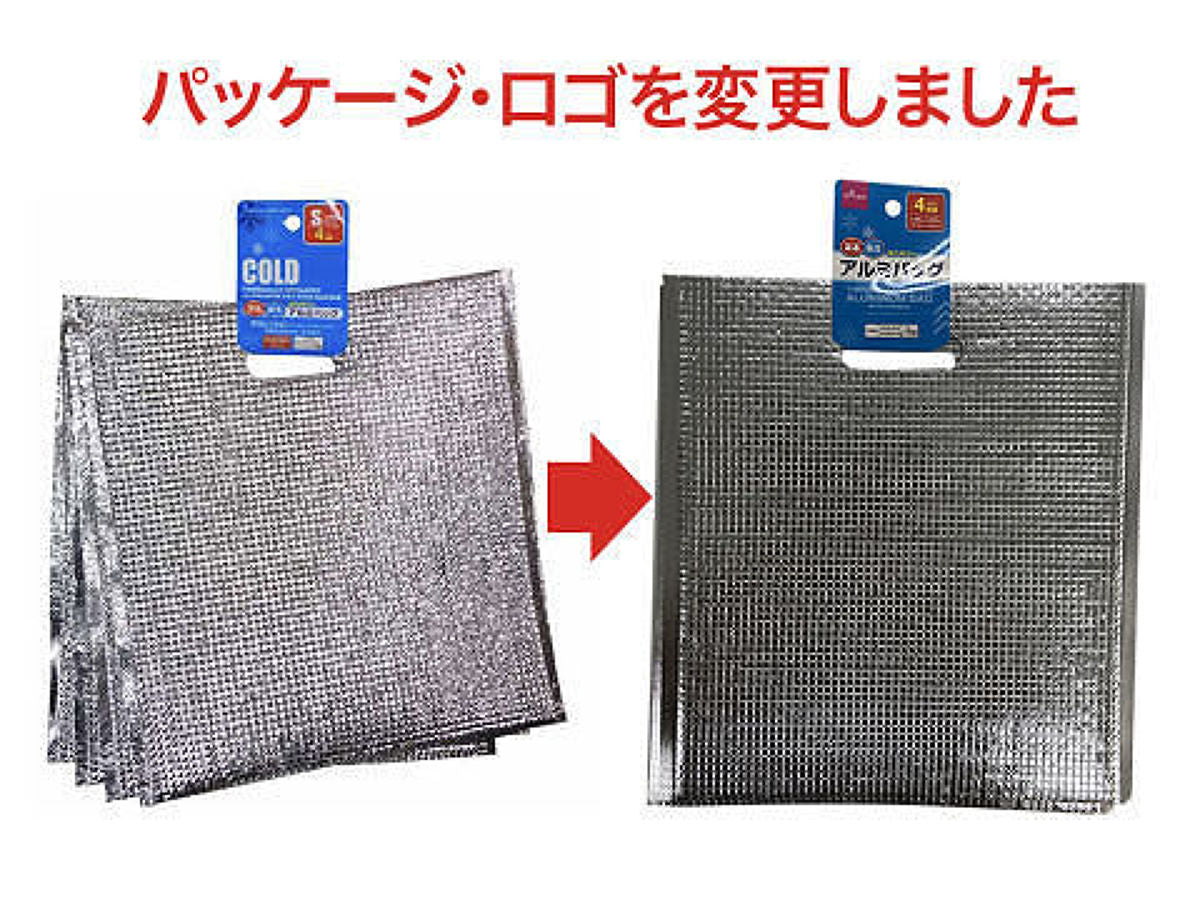 商品一覧 -100均 通販 ダイソーオンラインショップ【公式】