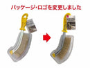 ワイヤーブラシ