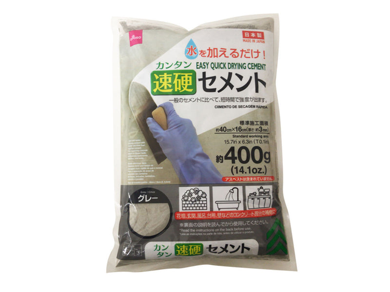 カンタン速硬セメント　約４００ｇ