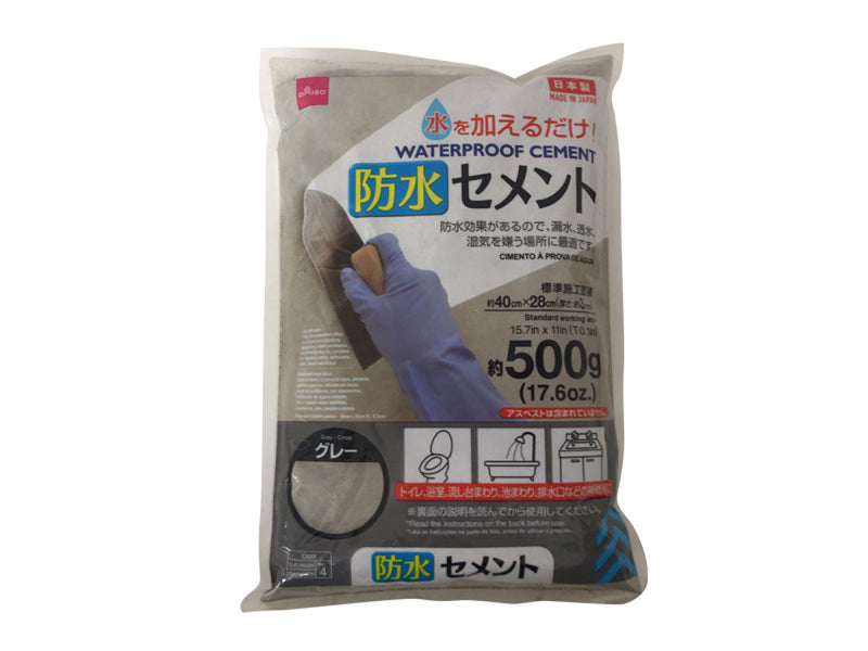 防水セメント　約５００ｇ