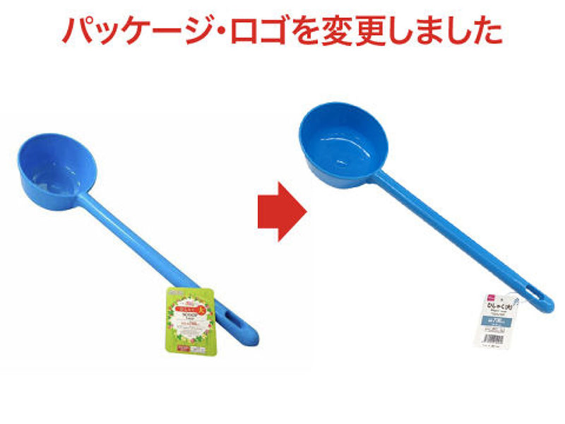 ひしゃく　大　容量約７００ｍｌ
