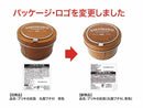 ブリキの灰皿（丸型フタ付、茶色）