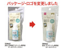デコパージュ専用液　（オールマイティ）３０ｍＬ