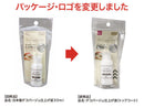 デコパージュ仕上げ液（トップコート）３０ｍＬ
