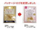 イヤリング用金具（ゴールドカラー、４個）