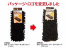 マイクロファイバーモコモコモップ（ブラウン）