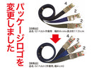 ＧＩベルト（作業用）幅４ｃｍ