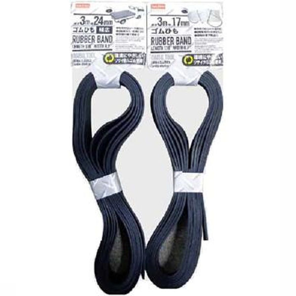 ゴムひも長さ3m（幅17mm・幅24mmアソート） -100均 通販 ダイソー