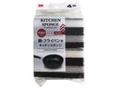 キッチンスポンジハード4個
