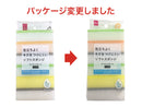 キッチンスポンジ　ソフト　６個