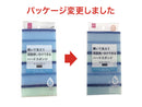 ハードキッチンスポンジ　６個