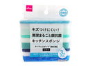 ソフトキッチンスポンジ_銀抗菌_3個