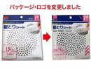 浴室排水口用髪とりシート丸型　２０枚１５ｃｍ